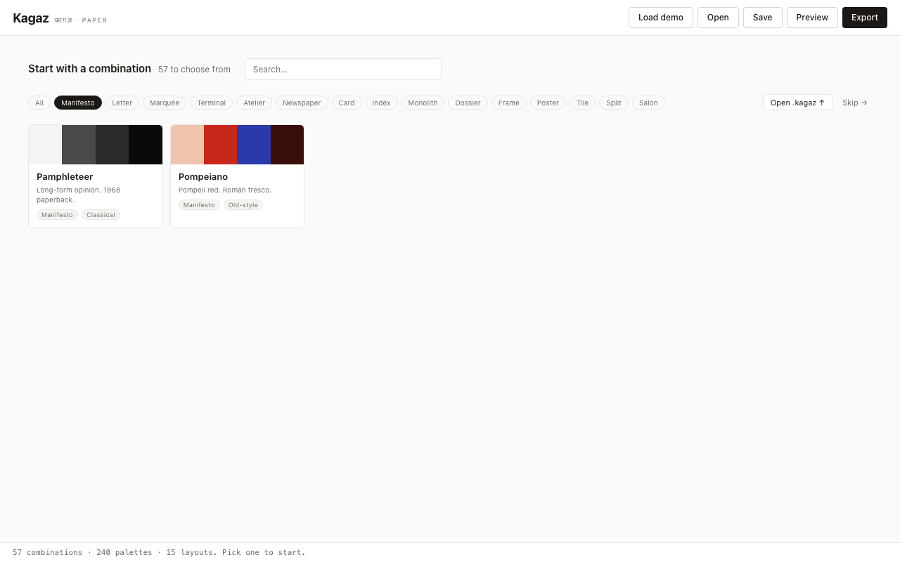Choose screen with a layout filter pill active