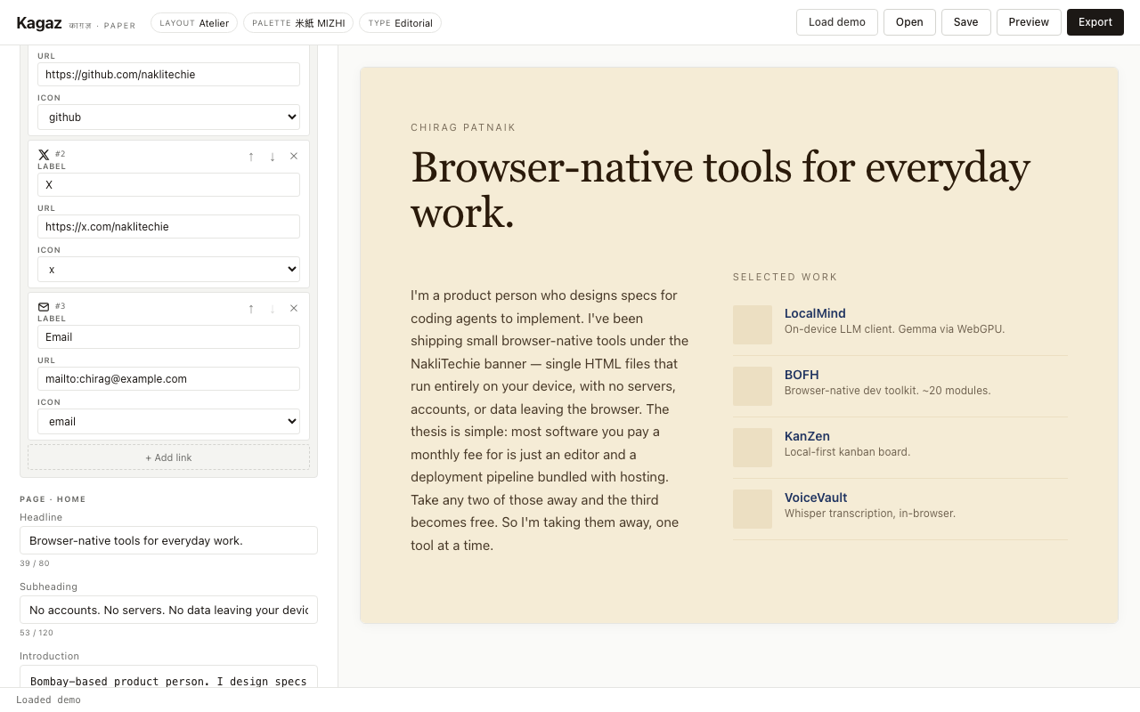 Form scrolled to show page-level fields